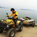 하야루비 이미지