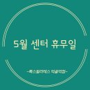 묵동-001 이미지