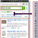 삼인기획 - 남동구 선수촌공원로 9 | 삼인기획