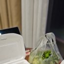 글로리탕 이미지