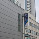 미국 학생 비자 F1 일양택배 조회 및 픽업 UID 번호 대리인 수령