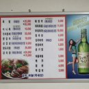 미광세탁 이미지