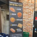 카페드크래프트 군산점 이미지