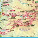 창말약수터 이미지