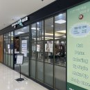 롯데쇼핑 (주) 롯데마트익산점 | [재방문] 익산 영등동 미용실 여성시대헤어 롯데마트점 S컬 펌 후기(소은 실장님)