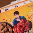 비비큐 부산연산스마트점 이미지