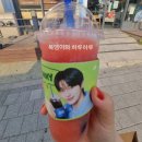 이디야구일역점