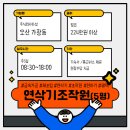 주식회사아성금속 이미지