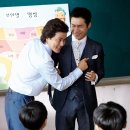 감우성 카카오 검색결과