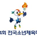 민기획 - 중랑구 봉우재로43길 24 | 민기획