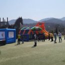 해피패밀리데이 이미지