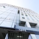 강화젓국마을