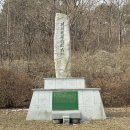 DMZ평화의길평화쉼터 이미지