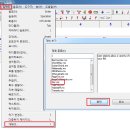 한글초급 이미지