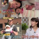 제이'美 스포츠한국