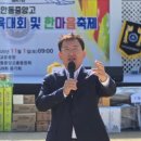 안동중앙고등학교 이미지