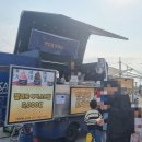 2023 제13회 &lt;화성 뱃놀이 축제&gt; 혼자 간 후기, 전곡항 일대, 주차