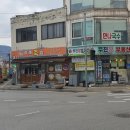 장계터미널 이미지