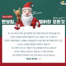 서울방학초등학교 이미지