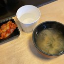 긴자료코천안
