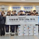 팔달중학교 이미지