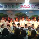 장안초석포분교 이미지