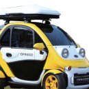 화석모터스 이미지