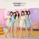 아이퀸렌즈