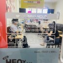 이삭토스트 이충뜨란점 이미지