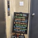 교대피부관리 & 서초피부관리 고민 끝! 노바에스테틱 교대본점 실제 방문 후기
