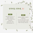 호텔봄날 이미지