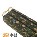 백조상사 | 낚시파라솔 가방 구입후기 (백조상사 더블히트 파라솔가방)