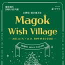 강서구-15 이미지