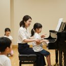 가온피아노음악학원 이미지