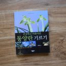 서적판매 이미지