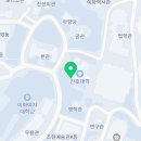 블루포트이대서울