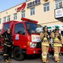 서천소방서-34 이미지