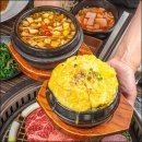 행복한 한우 이미지