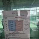 진양골프연습장 이미지