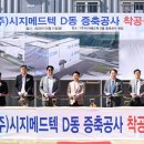 미래메드 이미지