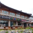 대관령700한우정육식당 이미지