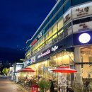 샤브향관저점 이미지