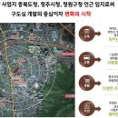 내덕경로당 이미지