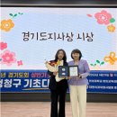 2018년 거리로 나온 예술 교수신문