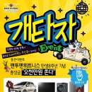 맨투맨휘트니스 이미지