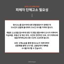아도마켓