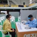 백신의원 이미지