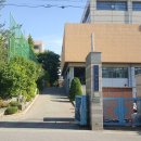 문정고등학교 이미지