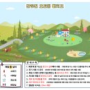 반하면 오토캠핑장 티스토리