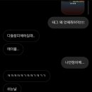 노삼웅한의원 네이버블로그